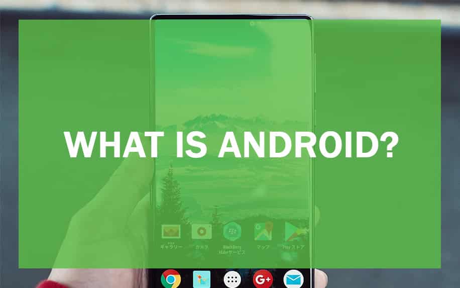 What is Android featured